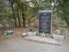 NWK 2012 035_small.jpg